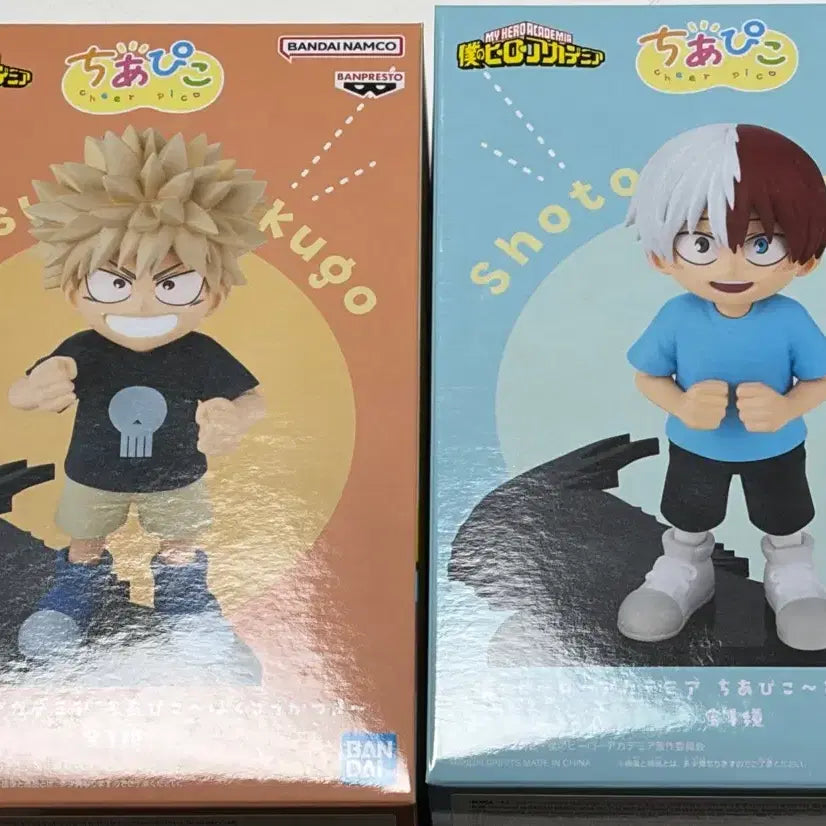 [BUNJANG] My Hero Academia Bakugo Todoroki Bundle Set / 나의 히어로아카데미아 치아피코 바쿠고,토도로키 미개봉 일괄
