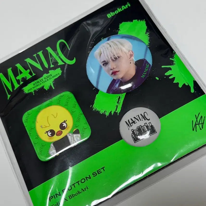 [BUNJANG] Stray Kids Felix Maniac Pin Button / 필릭스 핀버튼 매니악 스키즈 스키주