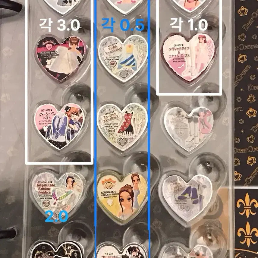 [BUNJANG] Prism Stone Individual and Bundle Set Cards / 프리즘스톤 개별 일괄판매(무대복 아이라 크리스 챠밍 린네 벨로즈 사복