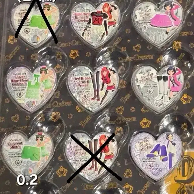 [BUNJANG] Prism Stone Individual and Bundle Set Cards / 프리즘스톤 개별 일괄판매(무대복 아이라 크리스 챠밍 린네 벨로즈 사복