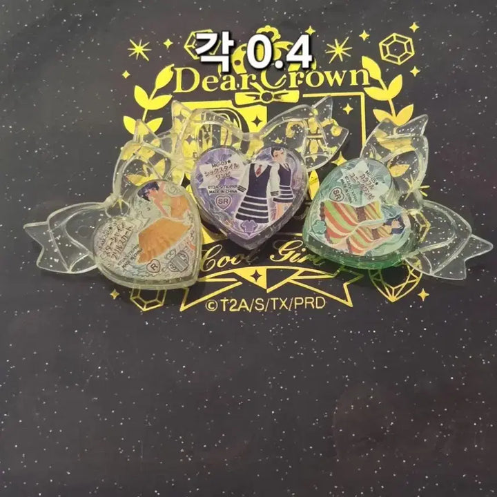 [BUNJANG] Prism Stone Individual and Bundle Set Cards / 프리즘스톤 개별 일괄판매(무대복 아이라 크리스 챠밍 린네 벨로즈 사복