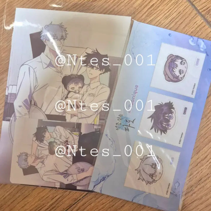 [BUNJANG] Toonique Finding You Wave Goods Set / 투니크 너를 찾는 파도 너찾파 굿즈 세트 판매