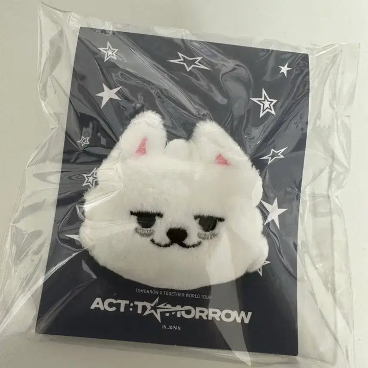[BUNJANG] Bburibatu Yongmung Mascot Ring / (미개봉) 뿔바투 용멍 마스코트링 재팬 양도합니다