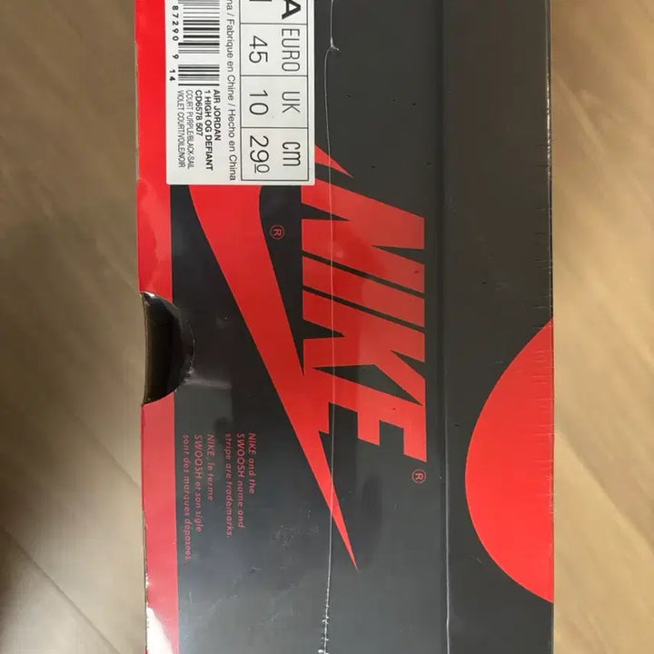 [BUNJANG] Jordan High "Ratsie" New Unsealed / 290) 조던하이 라투시 새상품 미개봉