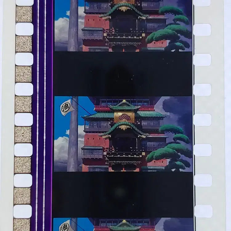 [BUNJANG] Studio Ghibli Spirited Away Film Cut 6-Frame Set / 센과 치히로의 행방불명 영화필름컷 6프레임 3매 (F-18)