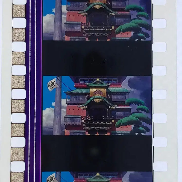 [BUNJANG] Studio Ghibli Spirited Away Film Cut 6-Frame Set / 센과 치히로의 행방불명 영화필름컷 6프레임 3매 (F-18)