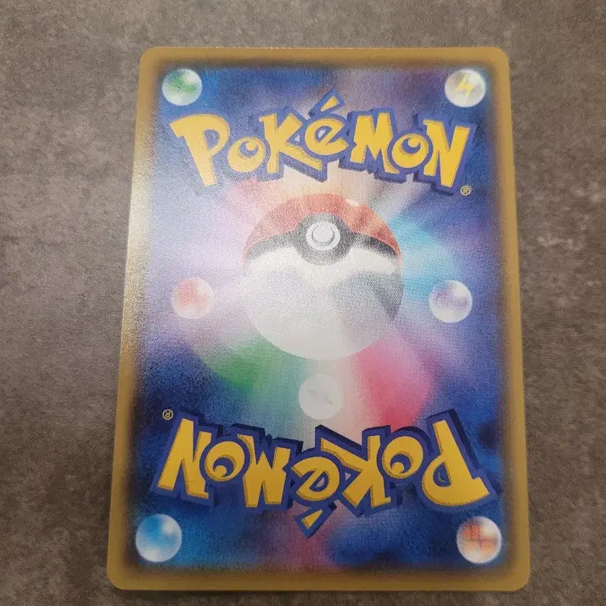 [BUNJANG] Pokemon Japanese Mimikyu VMAX Acerola&