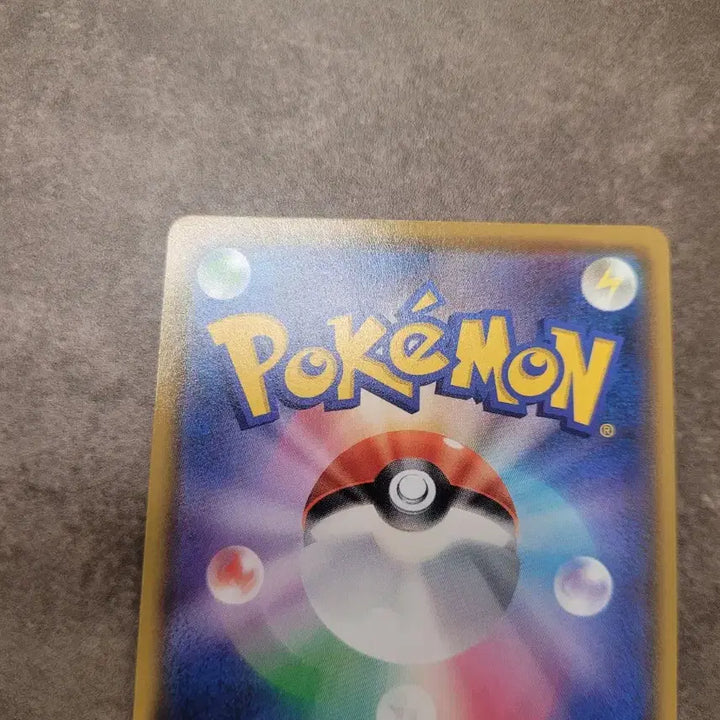 [BUNJANG] Pokemon Japanese Mimikyu VMAX Acerola&