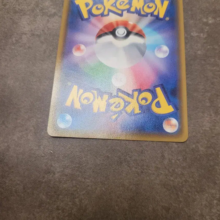 [BUNJANG] Pokemon Japanese Mimikyu VMAX Acerola&