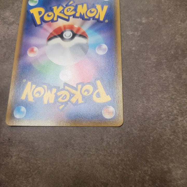 [BUNJANG] Pokemon Japanese Mimikyu VMAX Acerola&