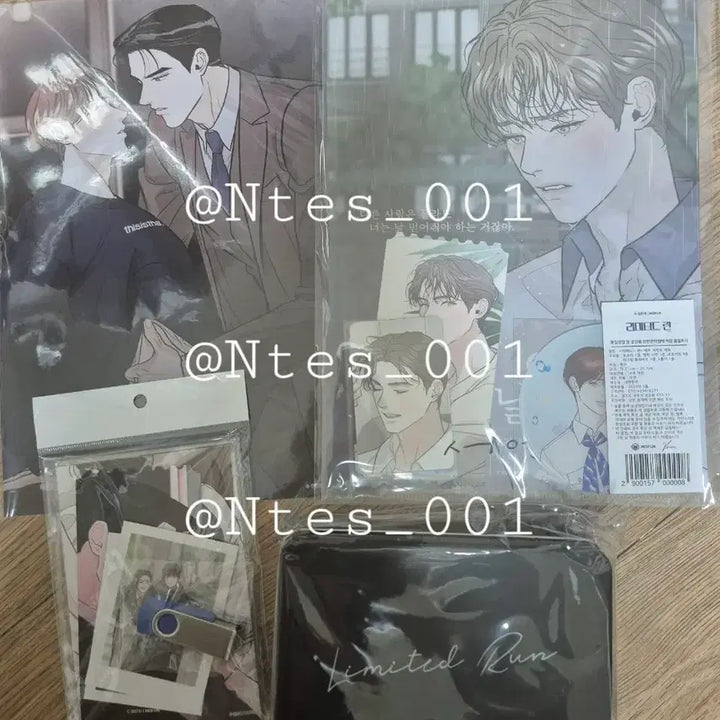 [BUNJANG] Limited Run Mofun Collaboration Goods Set / 리미티드런 모펀 콜라보 굿즈 세트 판매