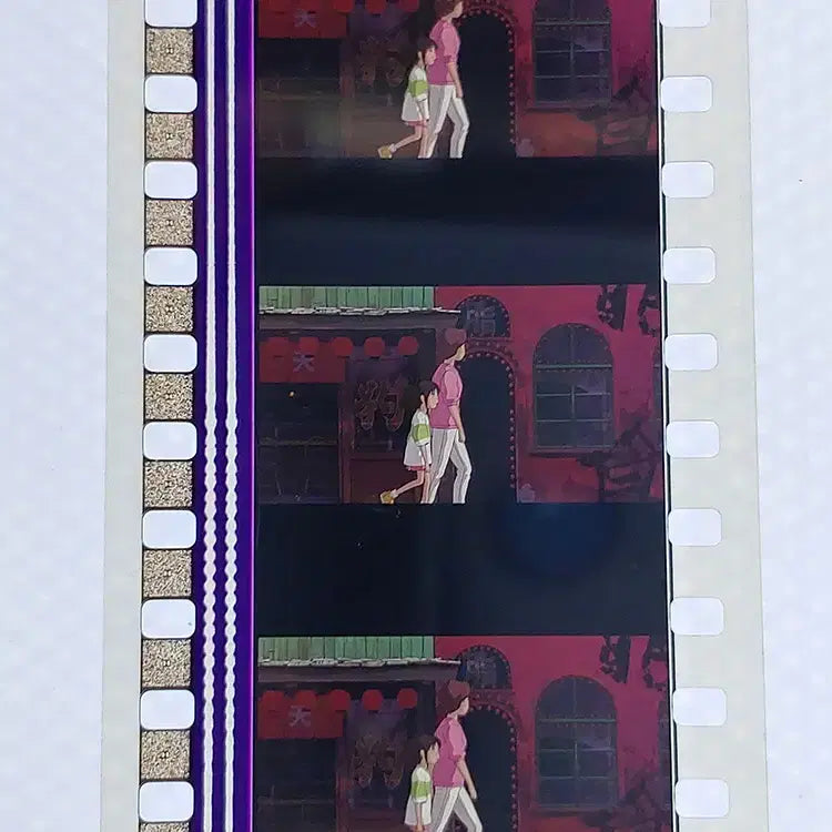 [BUNJANG] Studio Ghibli Spirited Away Film Cut Set / 센과 치히로의 행방불명 영화필름컷 6프레임 3매 (F-20)