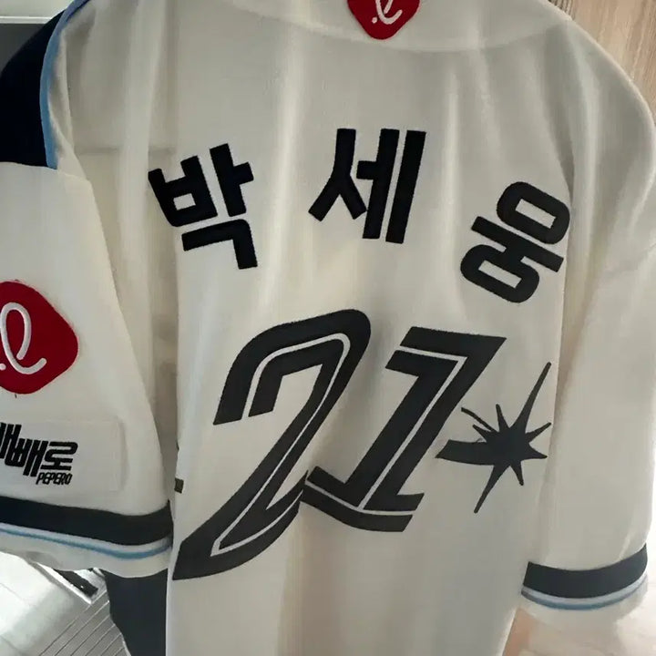 [SOLD OUT] [120] 롯데 25년 드림 프로페셔널 유니폼 박세웅 자수 마킹