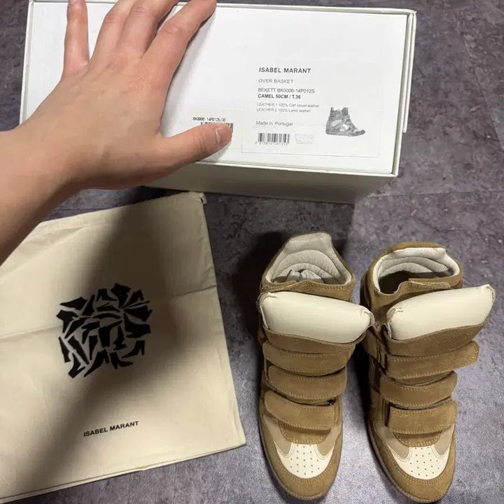 [BUNJANG] Isabel Marant Beckett 36 New Boots / 이자벨마랑 베켓 36 풀박스 새제품
