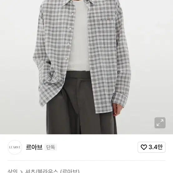 [BUNJANG] L&