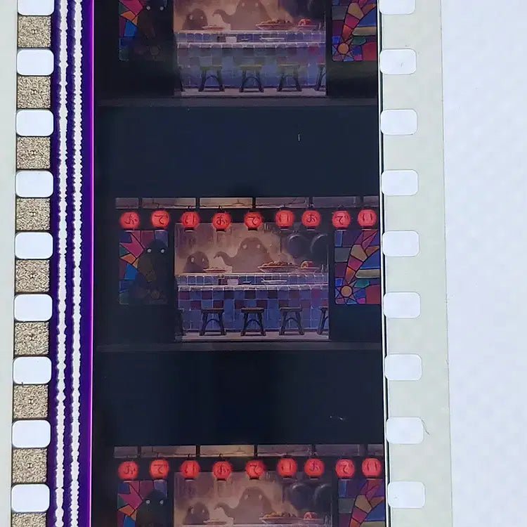 [BUNJANG] Studio Ghibli Spirited Away Film Cut Set / 센과 치히로의 행방불명 영화필름컷 6프레임 3매 (F-21)