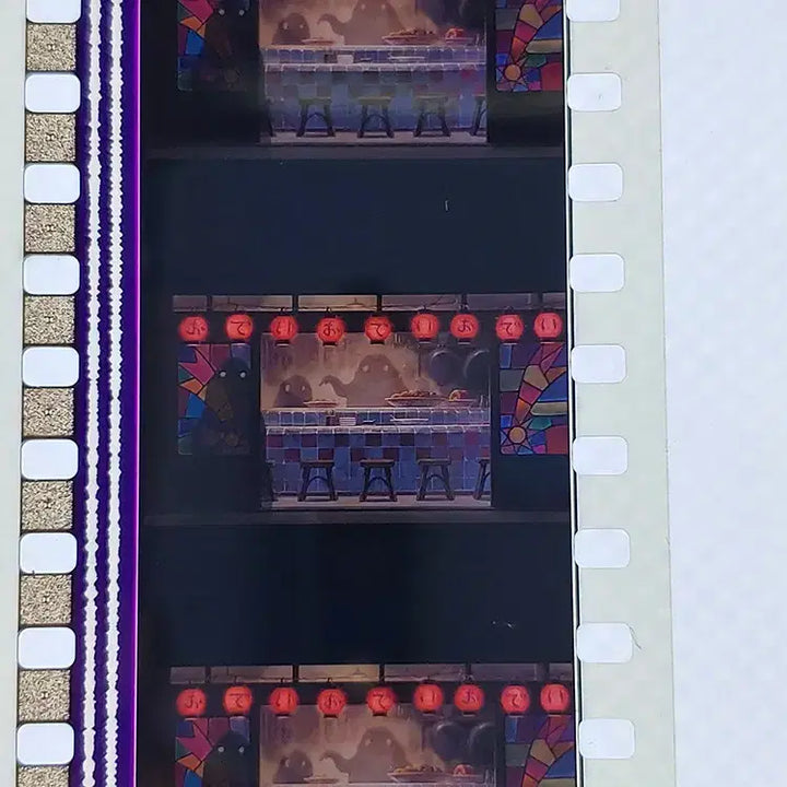 [BUNJANG] Studio Ghibli Spirited Away Film Cut Set / 센과 치히로의 행방불명 영화필름컷 6프레임 3매 (F-21)