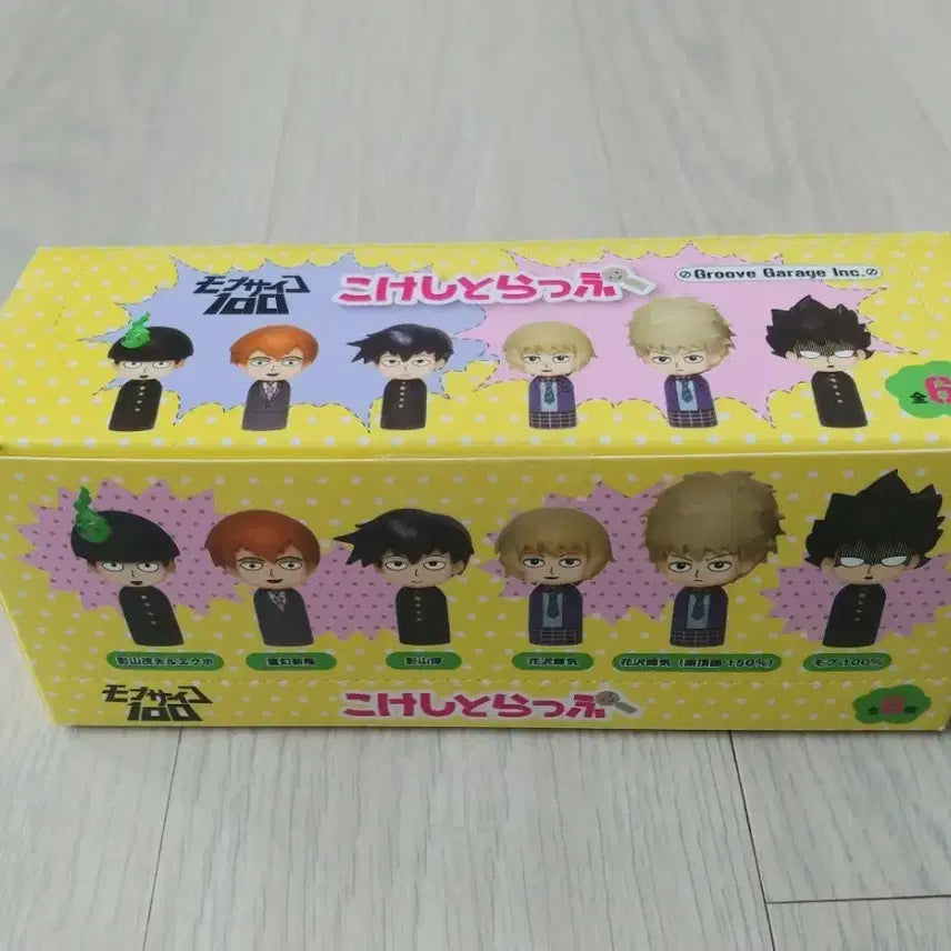 [BUNJANG] Mob Psycho 100 Kokeshi Strap (Unsealed Box, Sealed Figure) / 모브사이코 코케시 스트랩