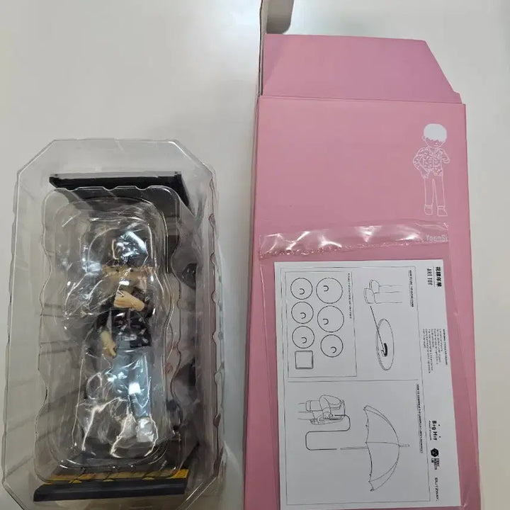 [BUNJANG] BTS Suga HYYH Art Toy + Photocard Set / 방탄소년단 SUGA 윤기 화양연화 아트토이+포카