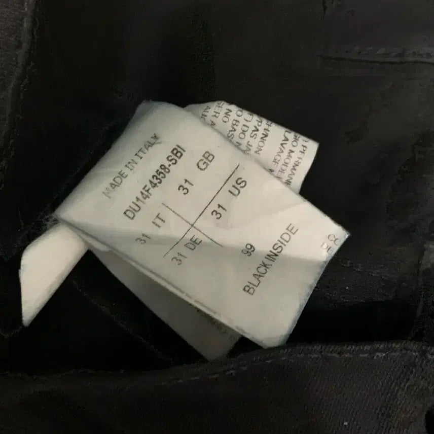 [SOLD OUT] 릭오웬스 멤피스진 다크쉐도우 논코팅