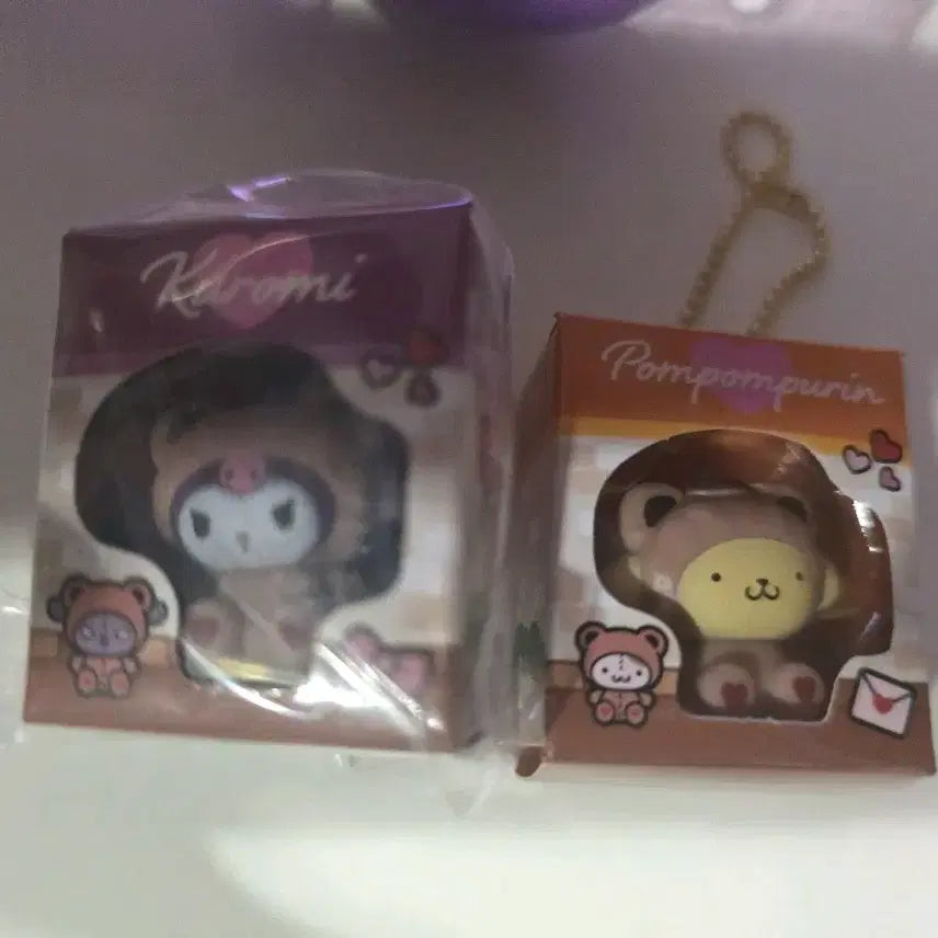 [BUNJANG] Sanrio Kuromi PomPomPurin Gacha Bundle Set / 산리오 쿠로미 폼푸 가챠 일괄