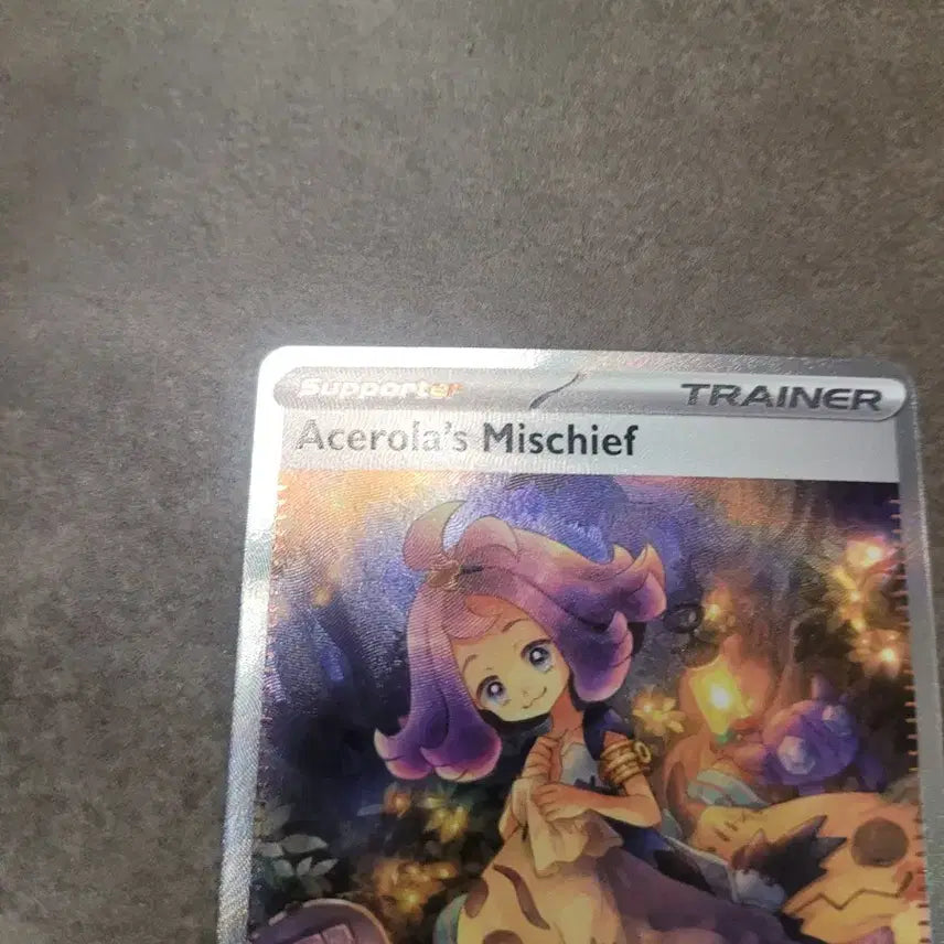 [BUNJANG] Pokemon Acerola SAR Trading Card / 포켓몬 카드 북미 아세로라 sar