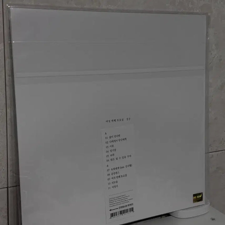 [SOLD OUT] 택포27.9,마지막 한 개) 정우 여섯 번째 토요일 lp 미개봉