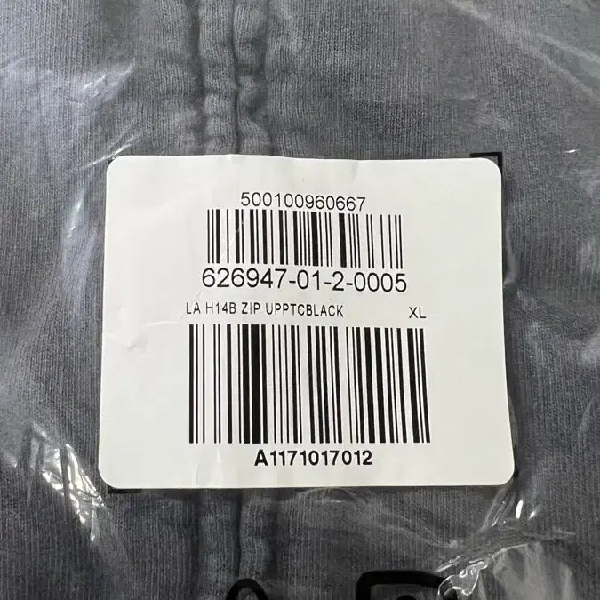 [BUNJANG] Easy Gap Poetic Black Hoodie Zip-Up XL / (새상품)이지갭 후드집업 포에틱 블랙 XL