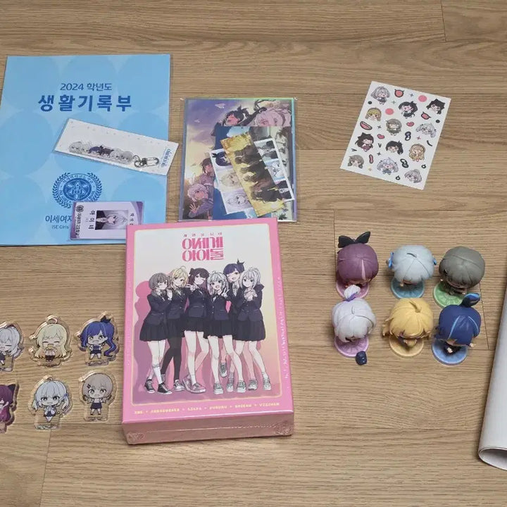 [BUNJANG] ISEGYE IDOL All-in-One Set / 차원을 넘어 이세계아이돌 올인원 세트 팝니다! (차세돌, 이세돌)