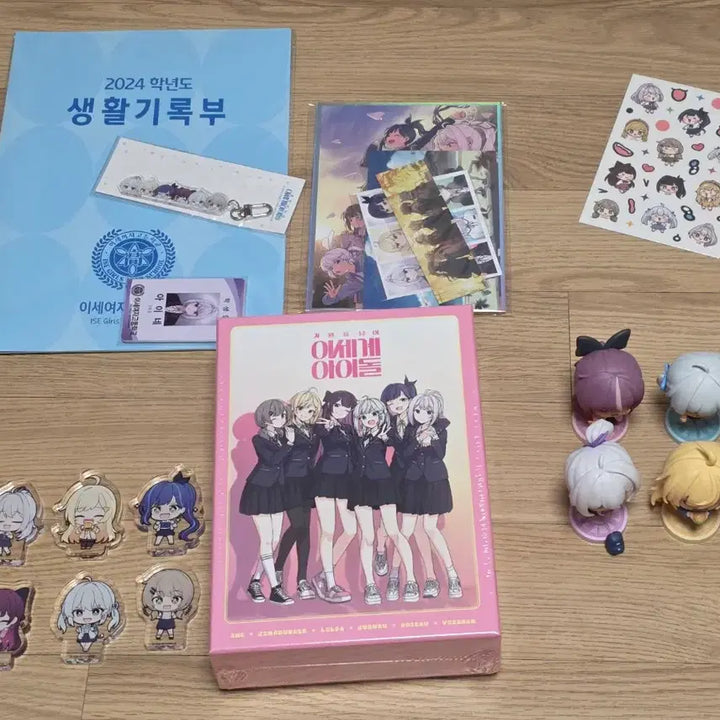 [BUNJANG] ISEGYE IDOL All-in-One Set / 차원을 넘어 이세계아이돌 올인원 세트 팝니다! (차세돌, 이세돌)