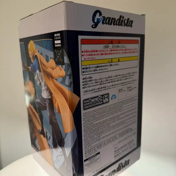 [BUNJANG] Banpresto One Piece Sabo Grandista Figure / 반프레스토 원피스 GRANDISTA(그랜디스타) 사보 피규어