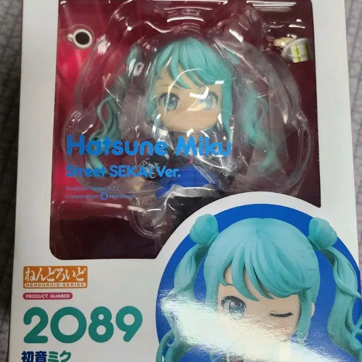 [BUNJANG] Project Sekai Vivid BAD SQUAD Hatsune Miku Nendoroid Figure / 프로세카 비배스 미쿠 넨도 팝니다