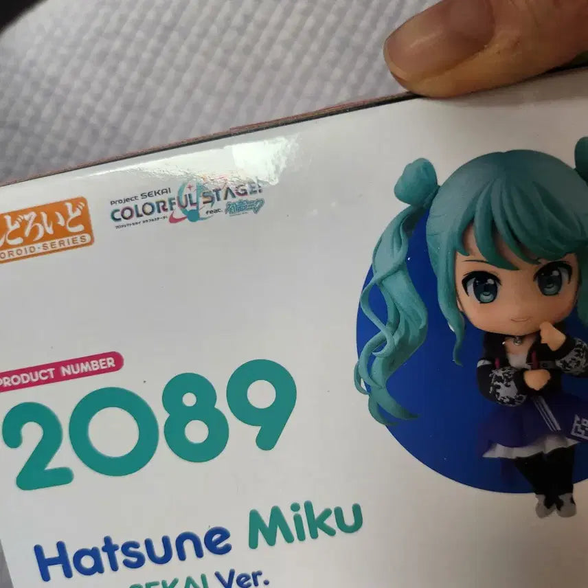 [BUNJANG] Project Sekai Vivid BAD SQUAD Hatsune Miku Nendoroid Figure / 프로세카 비배스 미쿠 넨도 팝니다