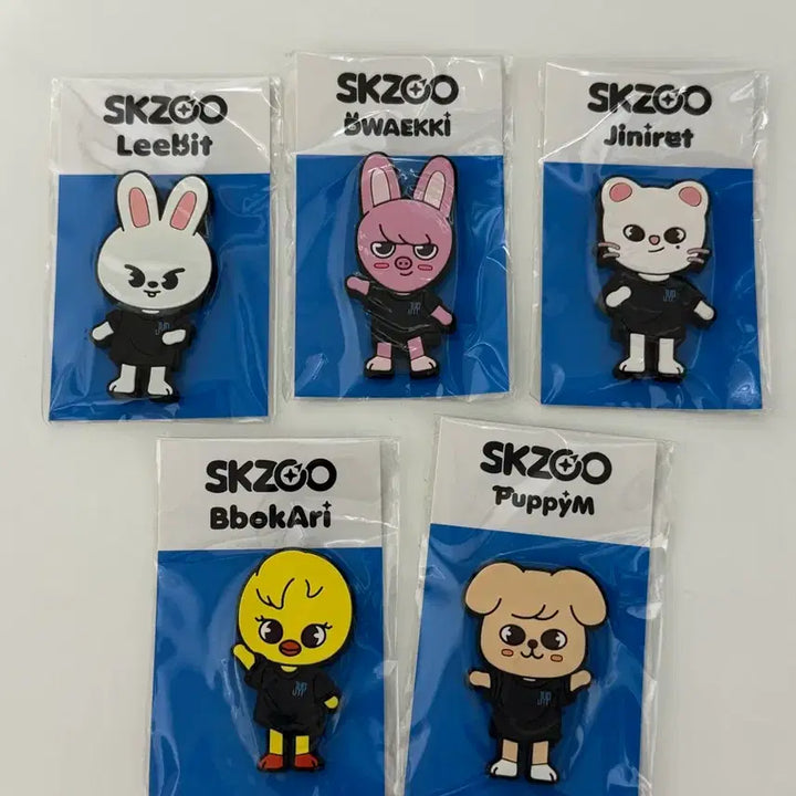 [BUNJANG] SKZOO Japan Pop-Up SKZOO Magnet Bundle Set / 스키주 일본팝업 마그넷 자석 SKZOO 일괄