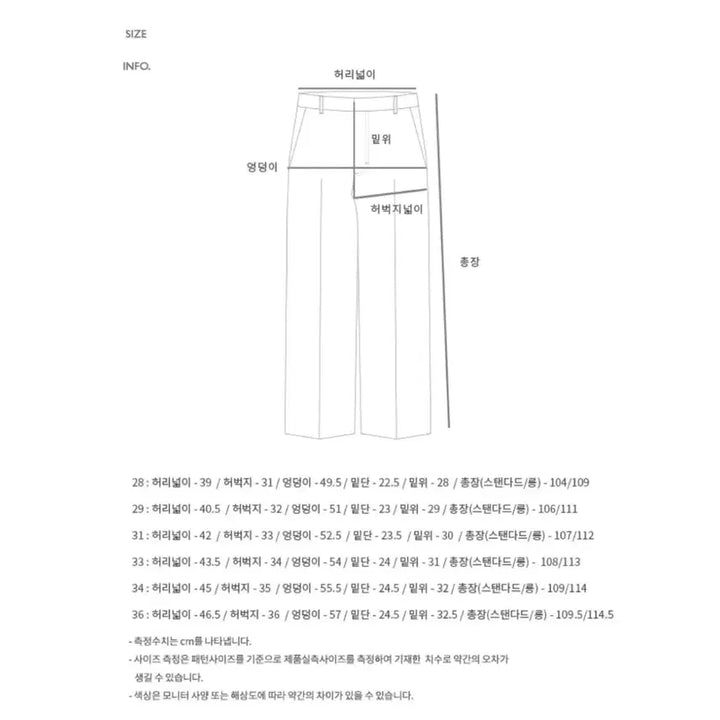 [BUNJANG] Andersson Bell Carpenter Jeans (Yellow Beige) / 앤더슨벨 오버다이 컬러 카펜터 진 apa498m(YELLOW BEIGE)