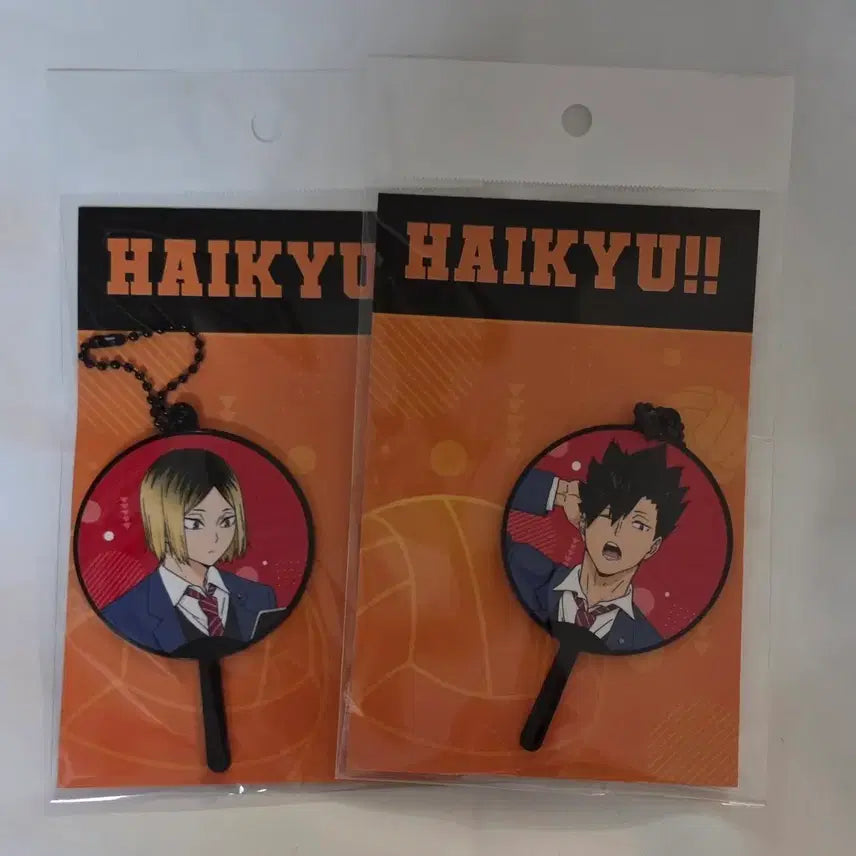 [BUNJANG] Haikyuu!! Tetsuro Kuroo Kenma Kozume Picket Keyring / 하이큐 쿠로오 테츠로 코즈메 켄마 피켓 키링