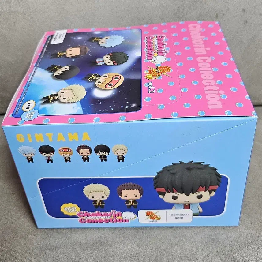 [BUNJANG] MegaHouse Gintama Chokorin Full Box / (미개봉) 은혼 쵸코린 풀박스