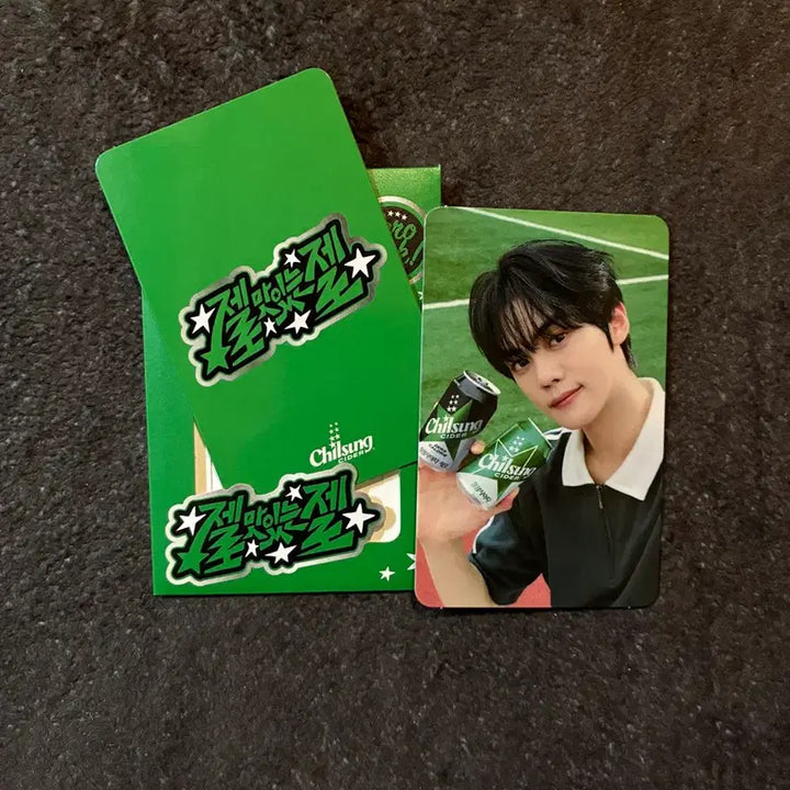 [BUNJANG] ZEROBASEONE Kim Gyu Vin Chilseong Cider Photocard / 제로베이스원 김규빈 칠성사이다 포카