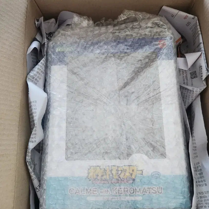 [SOLD OUT] 포켓몬스터 칼름 with 개구마르 피규어 미개봉