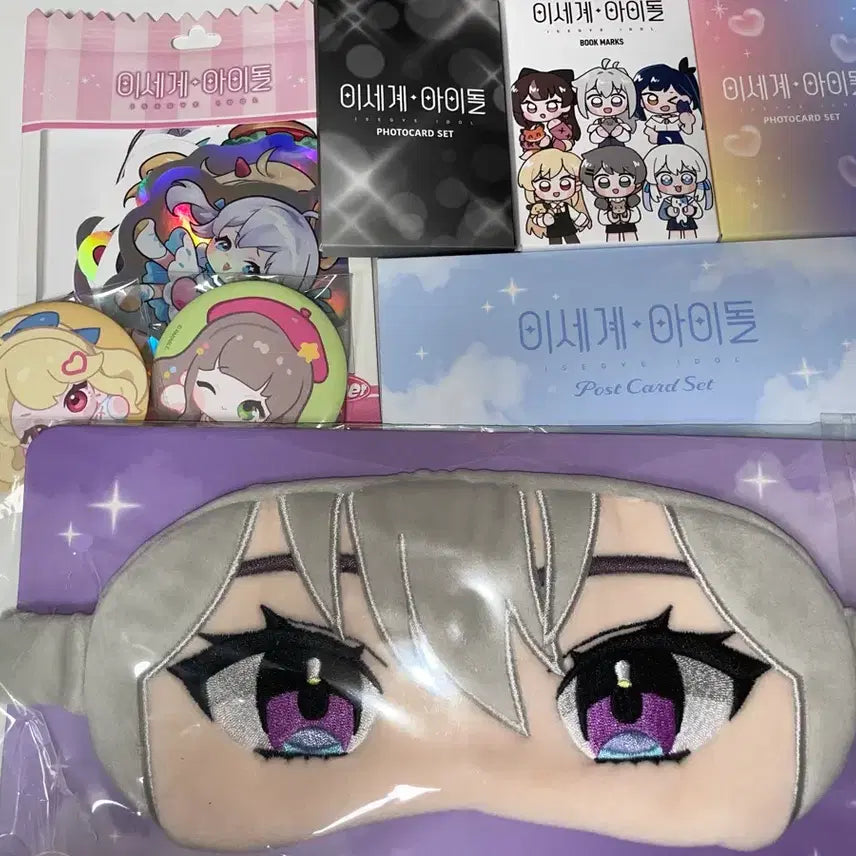 [BUNJANG] Lee Se-dol Isegye Idol Merchandise Bundle Set / [이세돌] 이세계아이돌 굿즈 일괄로 정리합니다.