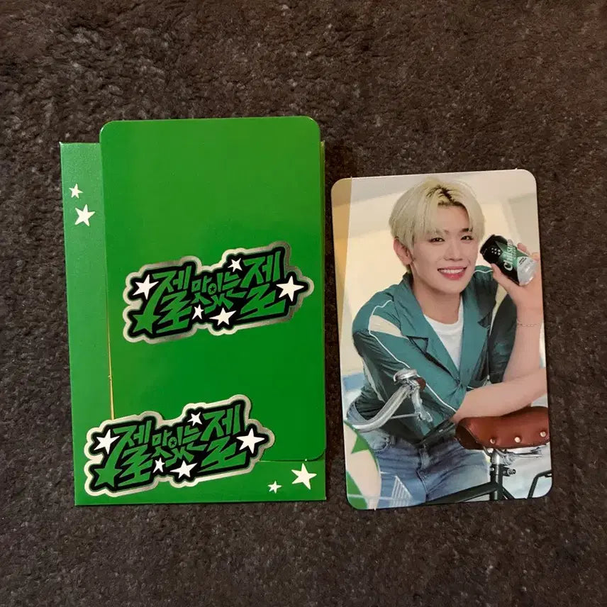 [BUNJANG] ZEROBASEONE Kim Taerae Chilseong Cider Photocard / 제로베이스원 김태래 칠성사이다 포카