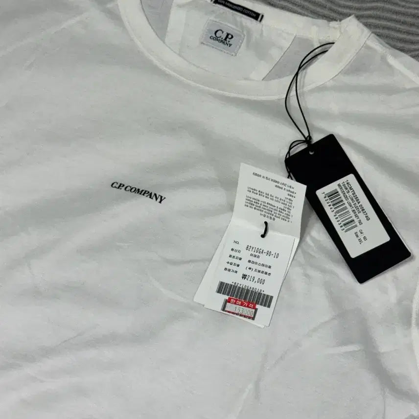 [BUNJANG] CP Company White Long Sleeve Shirt (XXL) / CP컴퍼니 화이트 긴팔 롱슬리브 새상품(XXL)