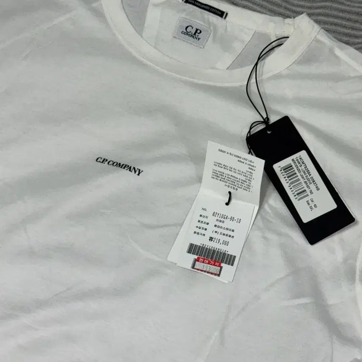 [BUNJANG] CP Company White Long Sleeve Shirt (XXL) / CP컴퍼니 화이트 긴팔 롱슬리브 새상품(XXL)