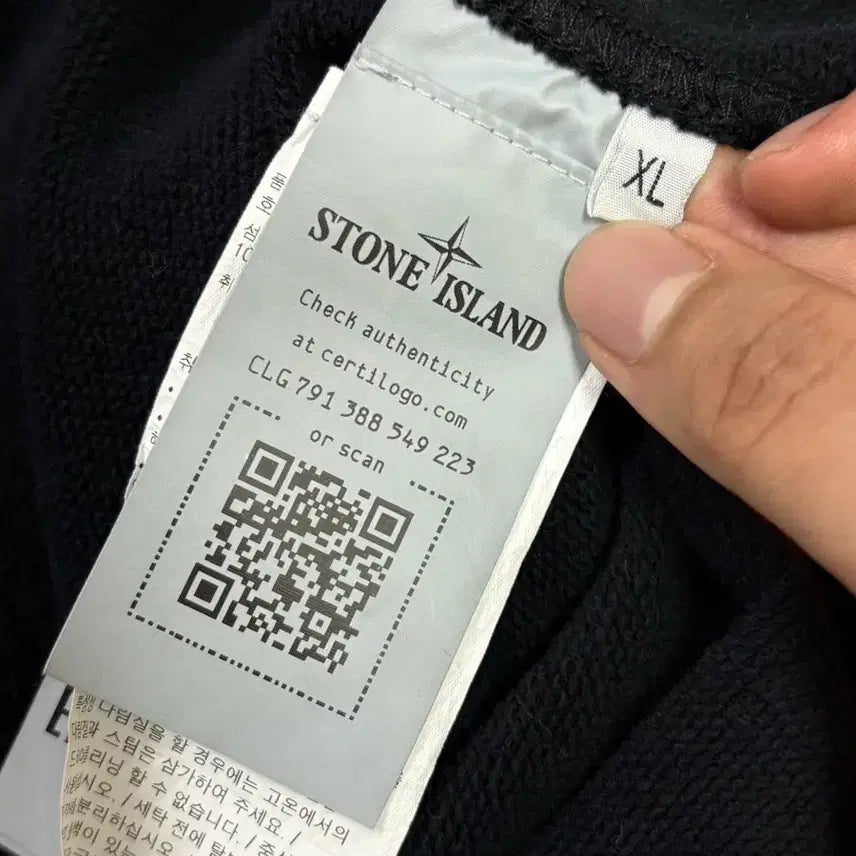 [BUNJANG] Stone Island Hooded Zip-Up Black / [XL] 스톤아일랜드 후드집업 블랙
