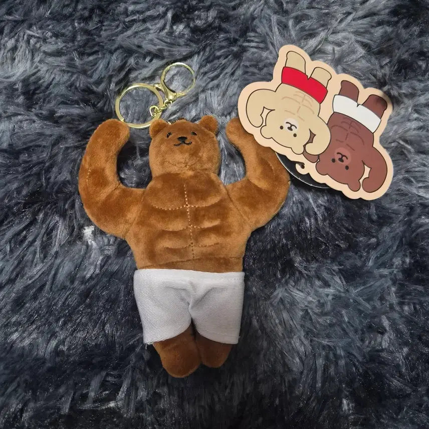 [BUNJANG] Protein Bear Keyring / 프로틴베어 인형 키링