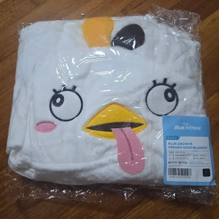 [BUNJANG] Blue Archive Peroro Hooded Blanket / (미개봉 새상품) 블루아카 페로로 후드담요 팝니다