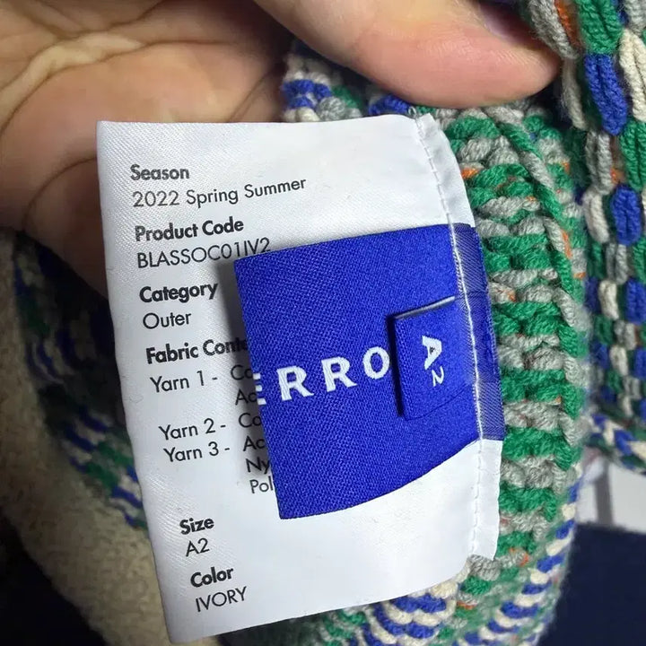 [BUNJANG] ADER ERROR Needle Cardigan / a2) 아더에러 니들 가디건