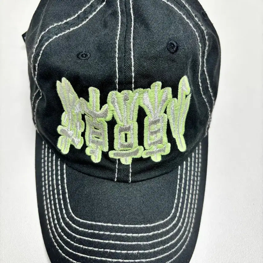 [BUNJANG] LTTT Little Tokyo Tennis Table Cap / LTTT 리틀도쿄테니스테이블 모자 새상품급