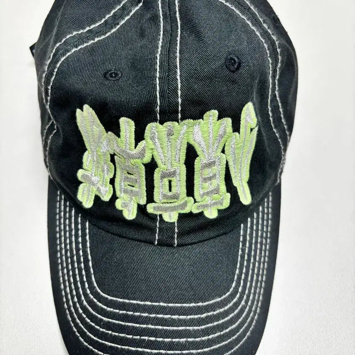 [BUNJANG] LTTT Little Tokyo Tennis Table Cap / LTTT 리틀도쿄테니스테이블 모자 새상품급