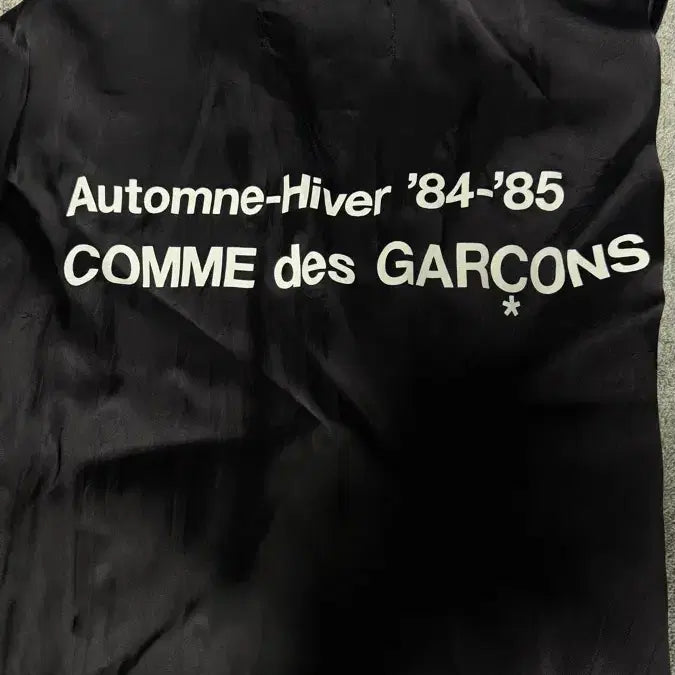 [BUNJANG] Comme des Garcons CDG Staff Blouson XL / 꼼데가르송 CDG 84 85 스태프 블루종 XL